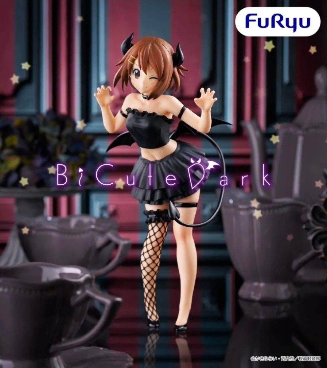 [No Box] K-On! BiCute Dark Figure Yui Hirasawa Figure