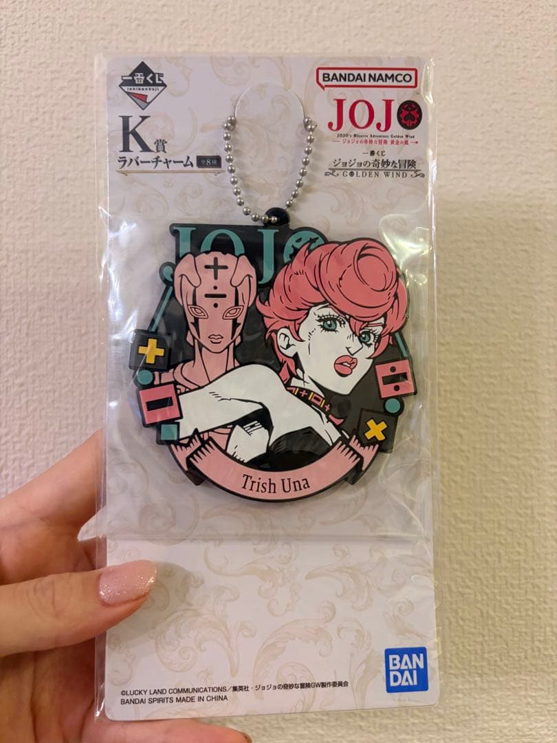 最抽签的jojo的奇妙冒险K奖橡胶魅力