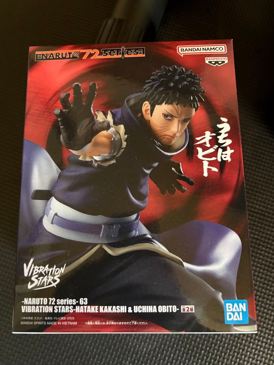 NARUTO VIBRATION STARS 宇智波带土 手办