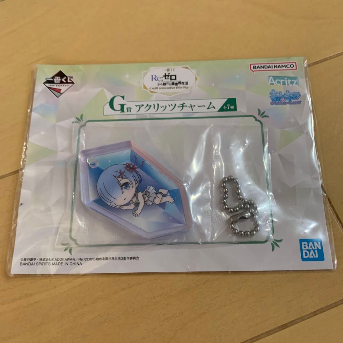 一番赏 Re:从零开始的异世界生活 G奖 亚克力吊饰 蕾姆