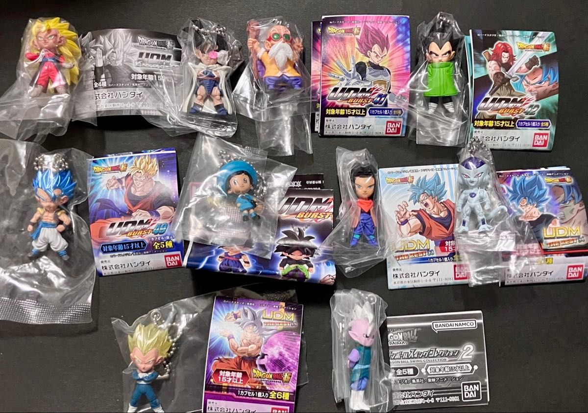 Dragon Ball UDM Figure Keychain Set of 10, Sold as a Lot