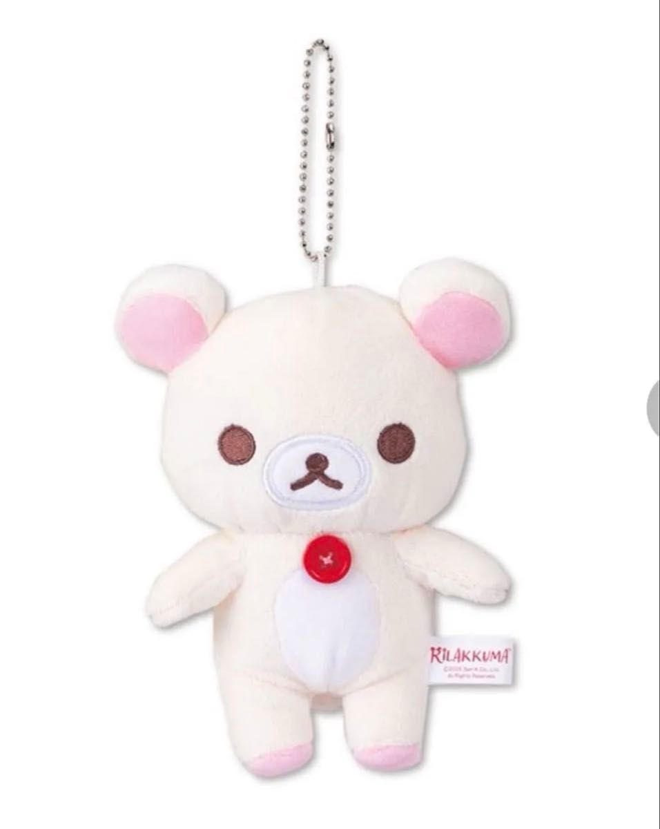 ★New Rilakkuma Korilakkuma Avail Plush Mascot Mascot Charm