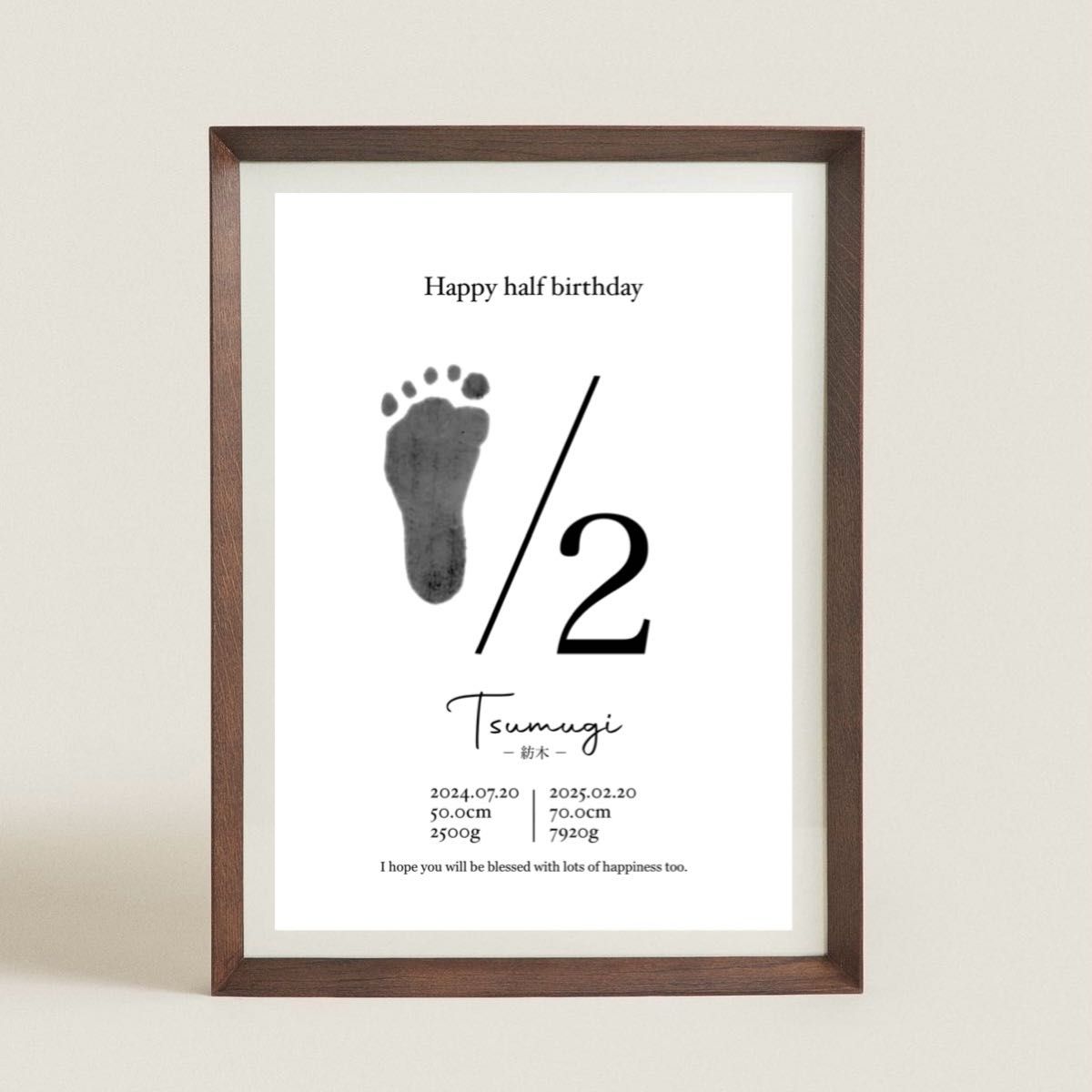 [2 pieces set] Naming book bill foot shape half birthday six months six months