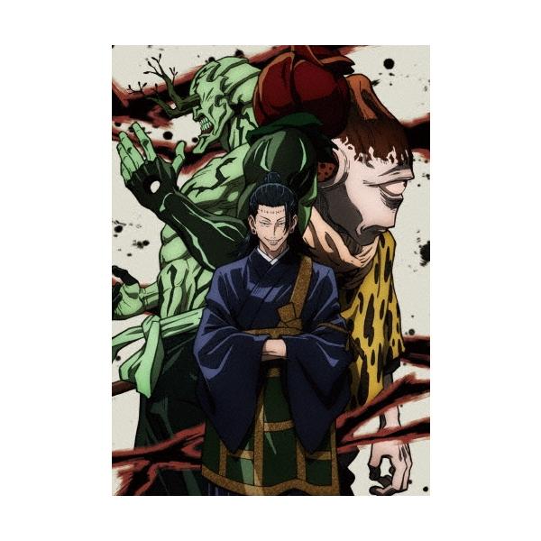 呪術廻戦 Vol.8 Blu-ray Disc