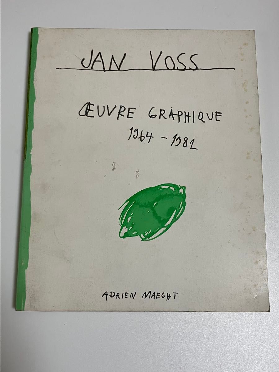 JAN VOSS OEUVRE GRAPHIQUE 1964-1982 ADRIEN MAEGHT