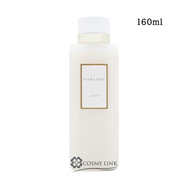 阿尔比恩 花漾滴露 S 160毫升 【护肤 浓密化妆液 保湿 力量升级】(505596)