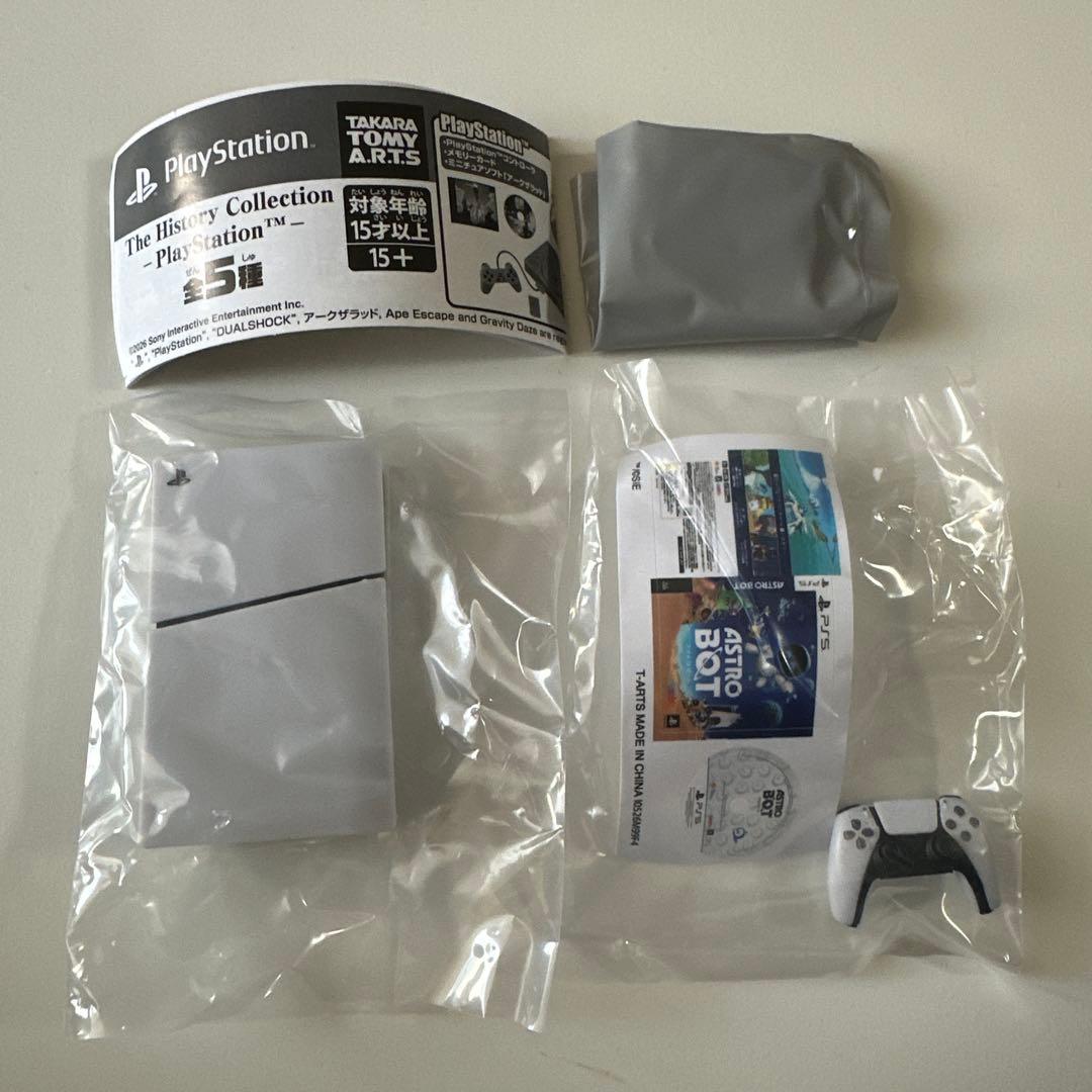 [New Sealed] Gacha PS5 PlayStation History Collection Miniature
