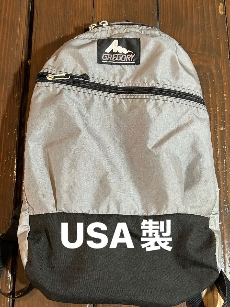 GREGORY Daypack Backpack Gray x Black Old Tag Made in USA