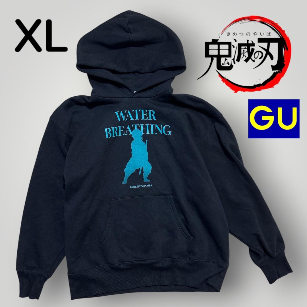 GU 鬼灭之刃 连帽卫衣 XL 炭治郎 禰豆子 恶魔杀手