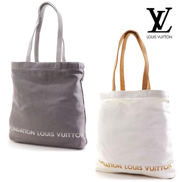 路易威登 托特包 男女款 博物馆限定 佛朗索瓦基金会 LOUIS VUITTON 灰色 白色 2000000000565 2000000000572