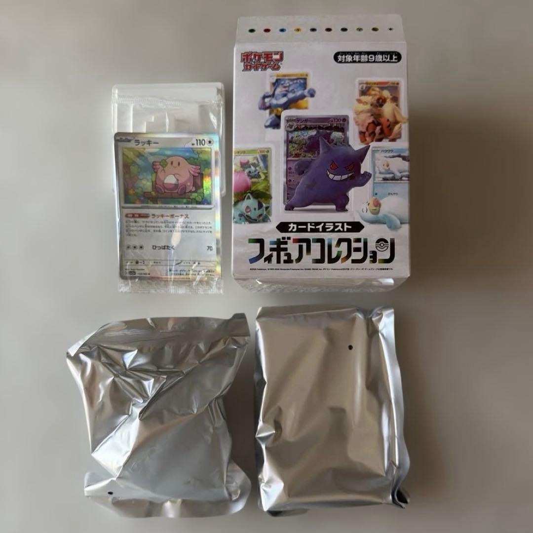 Pokemon Card Game Card Illustration Figure Collection Lucky Japanese Version