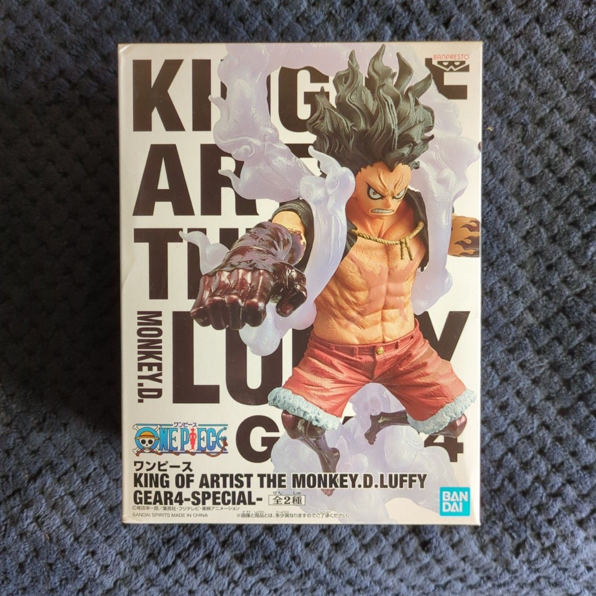 27【新品未开封】海贼王 手办 KING OF ARTIST 路飞 GEAR4 特别版