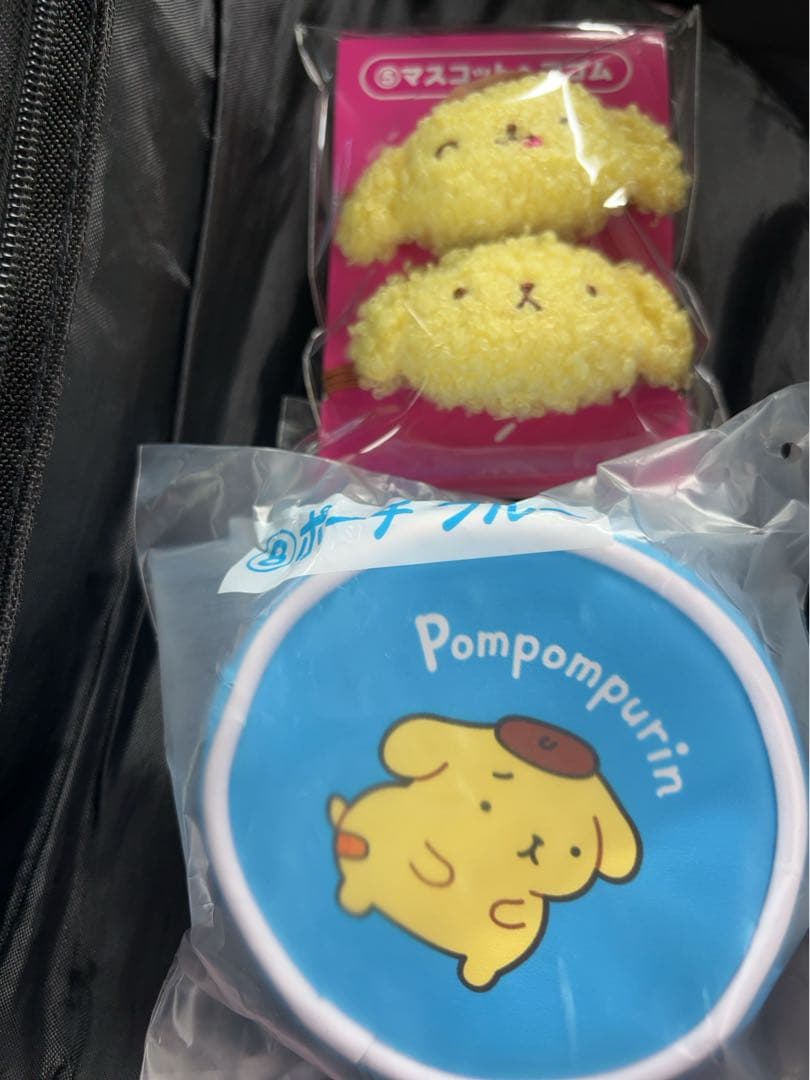 布丁狗一番赏 挂件发圈 零钱包