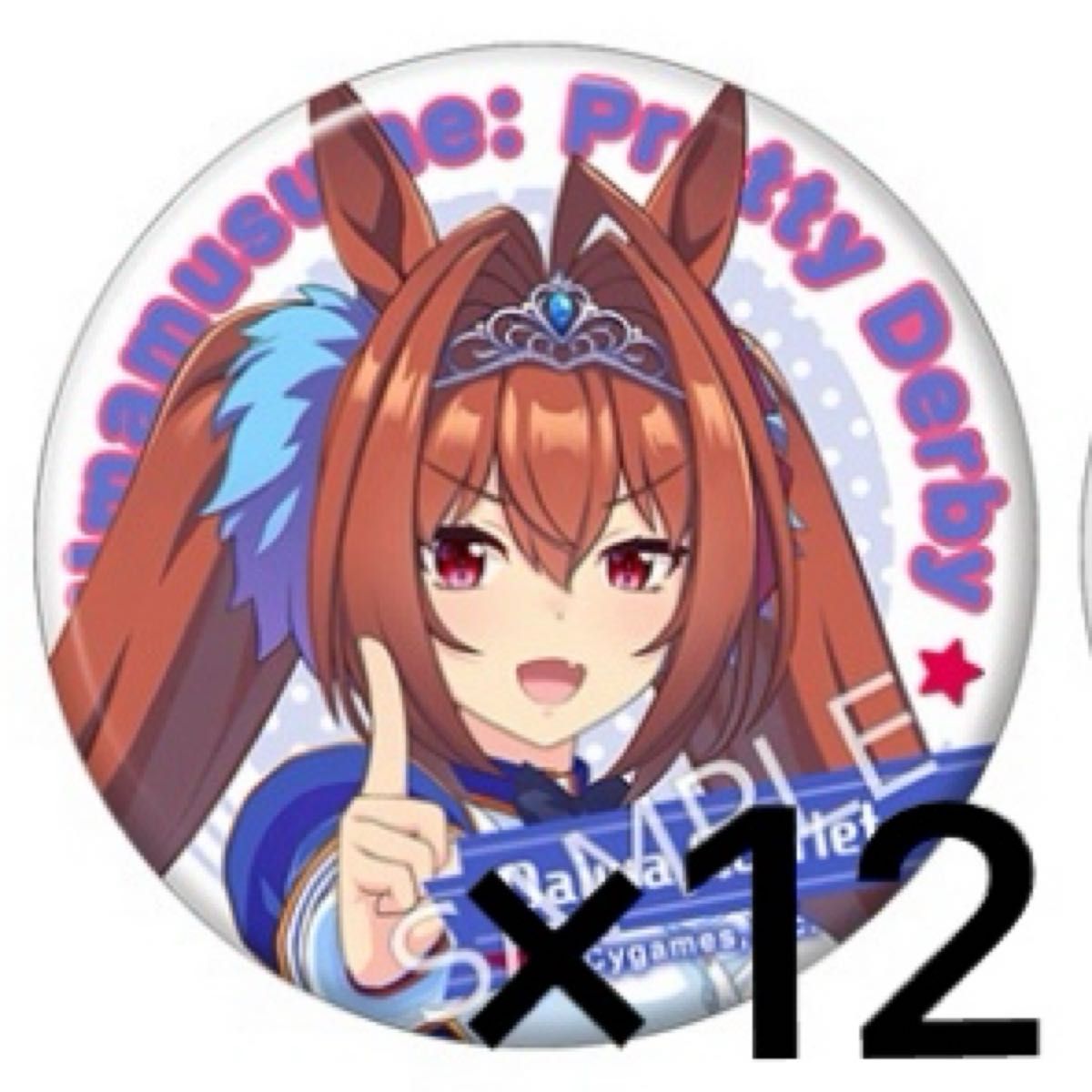 Uma Musume Pretty Derby Daiwa Scarlet Character Badge Pin Badge 12 Pieces