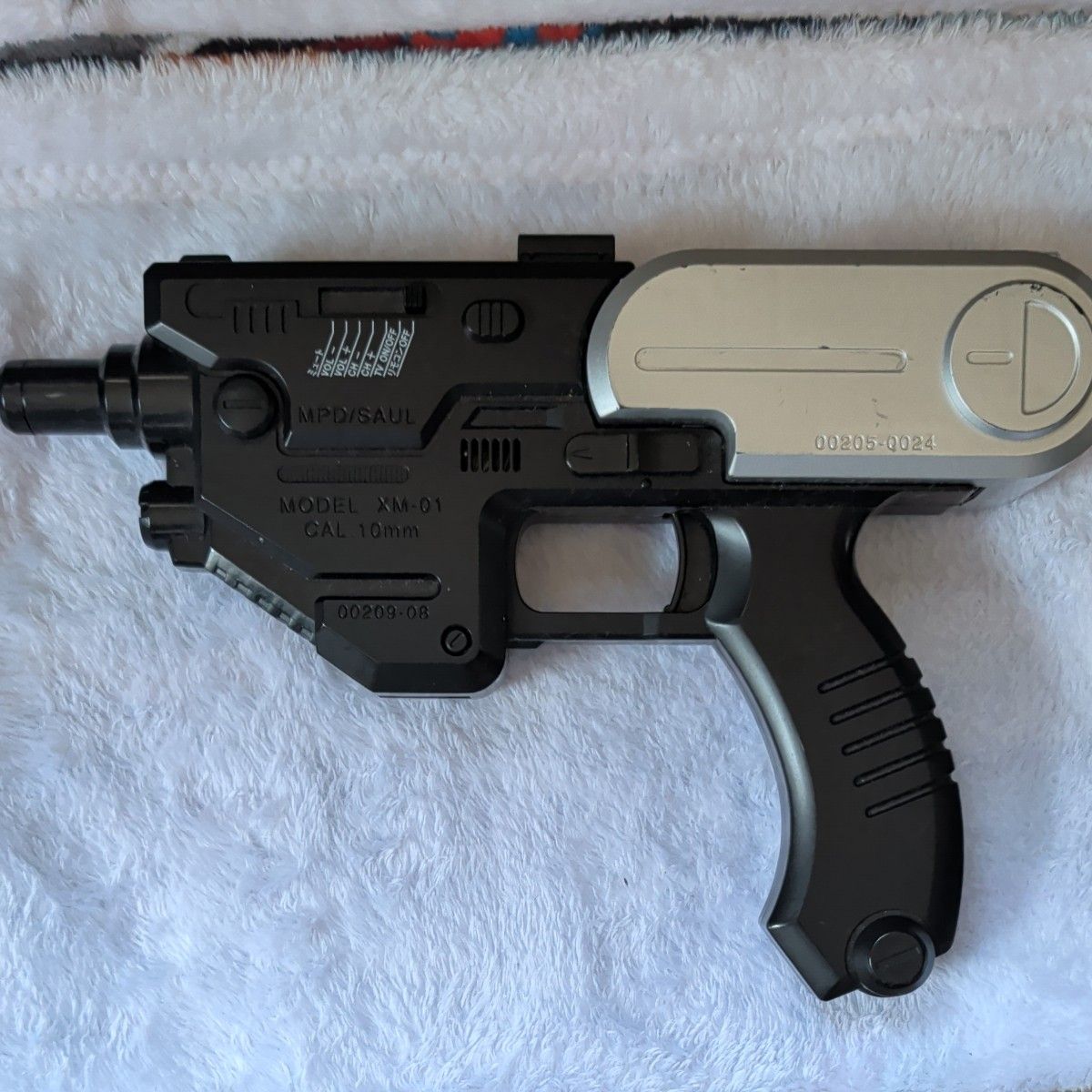 Video included: Kamen Rider G3 GM-01 Scorpion, junk condition.