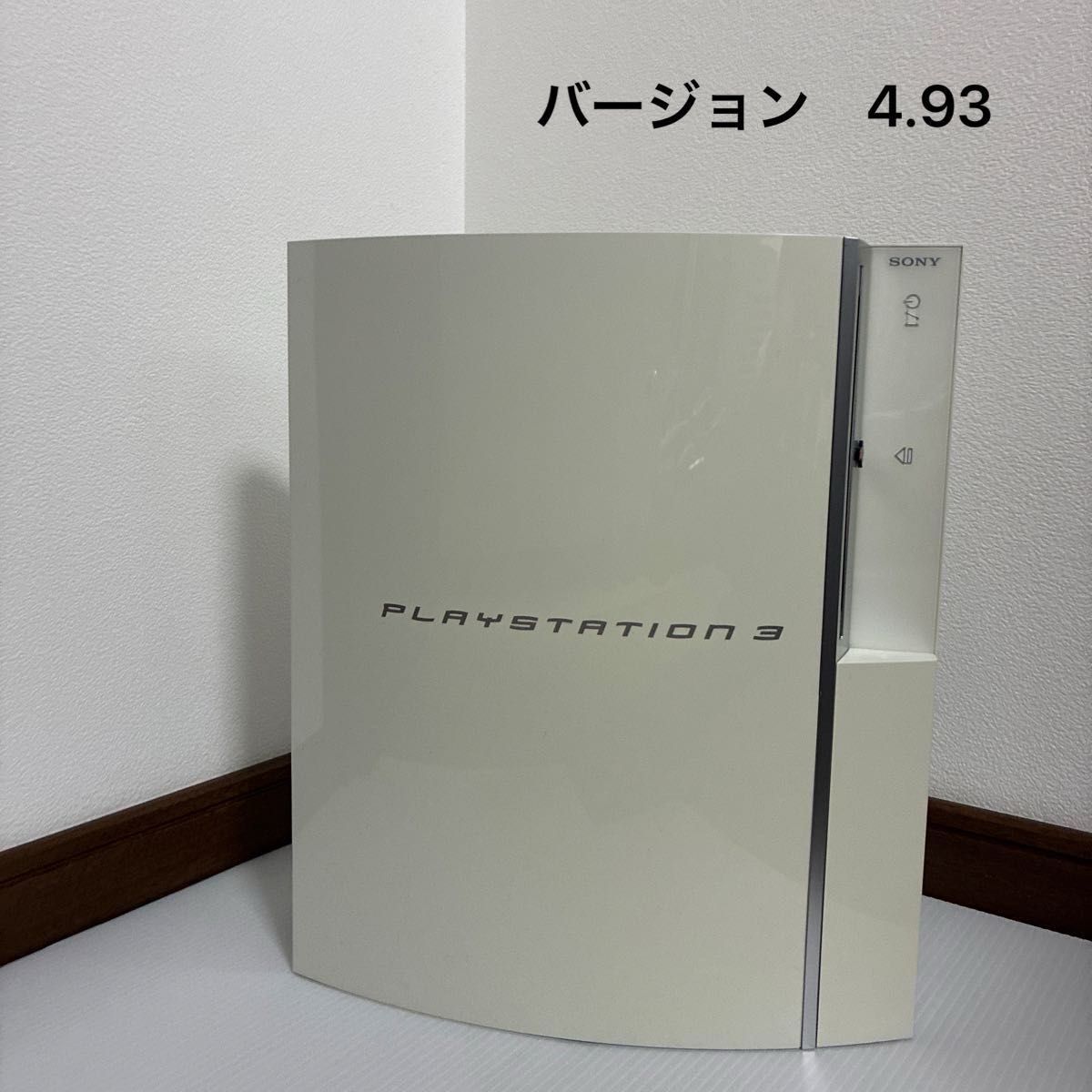 可启动残次品 SONY PlayStation3 PS3 主机 陶瓷白