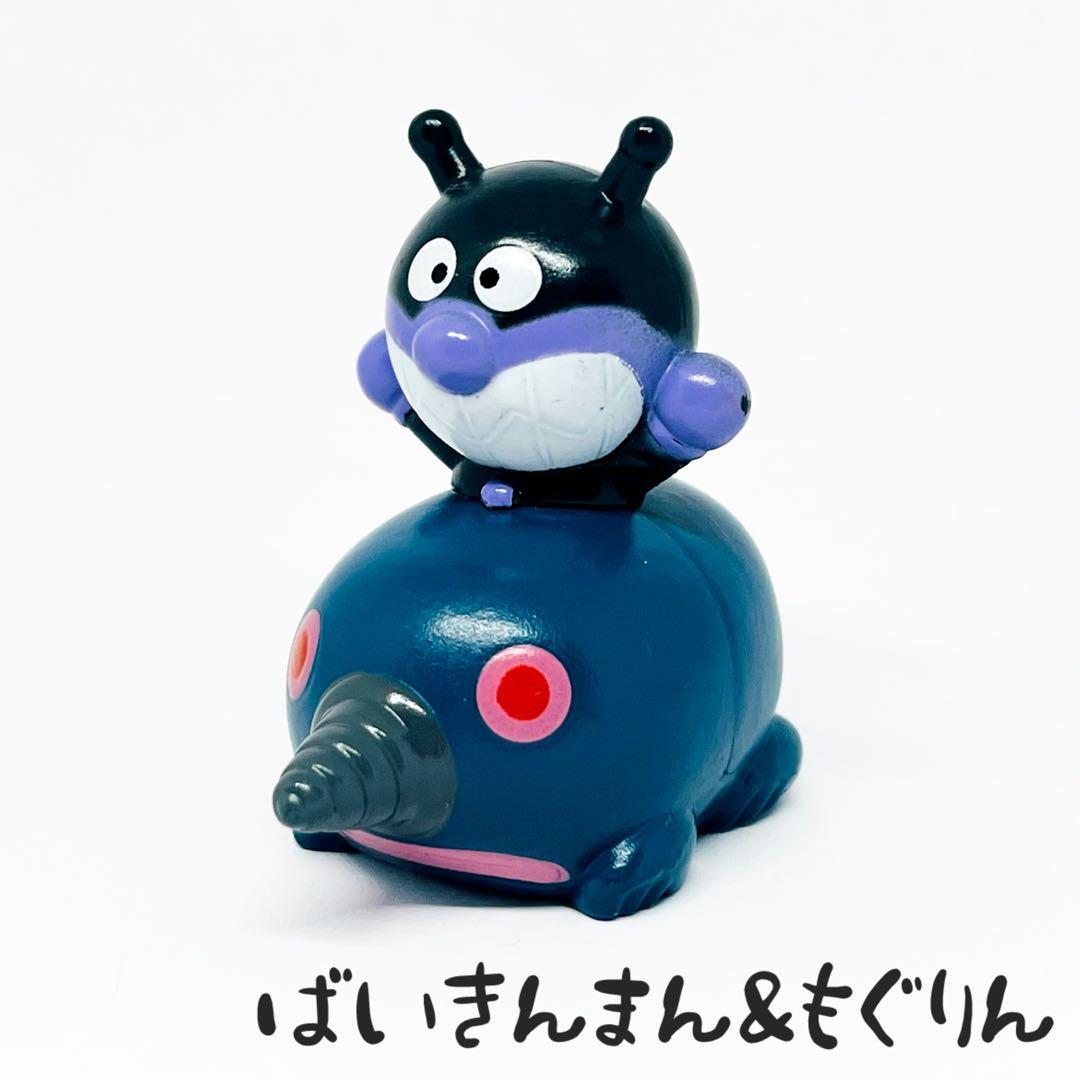 Mogurin & Baikinman / Anpanman Hard Soft Vinyl Finger Doll T-875