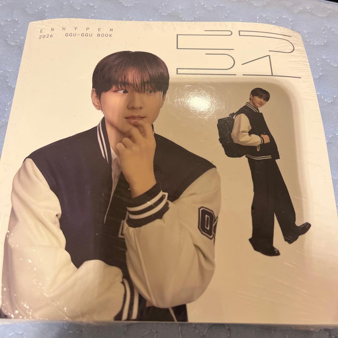 ENHYPEN 2026 GGU-GGU BOOK