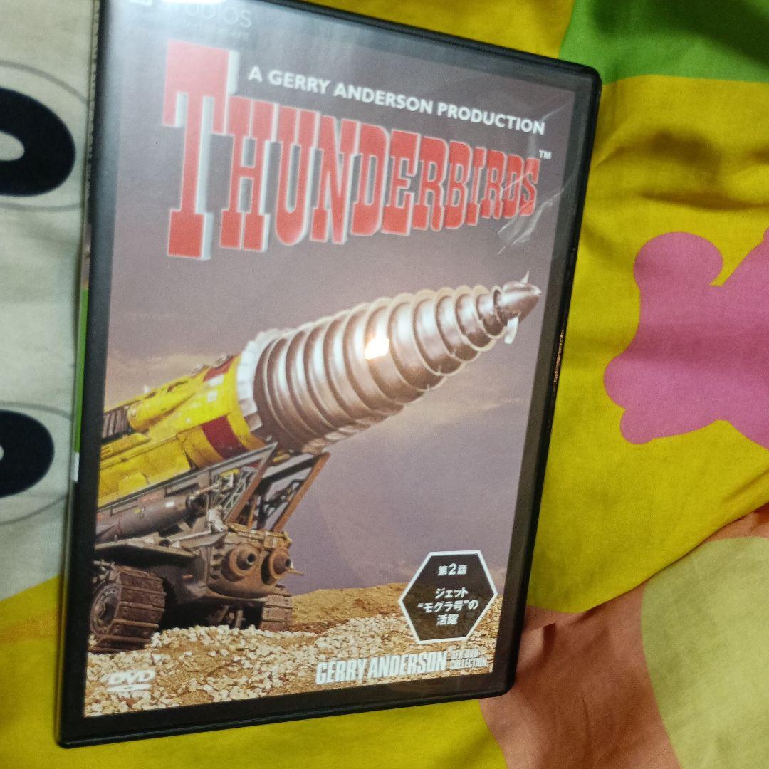Thunderbird DVD Episode 2: The Jet Mole's Brilliance