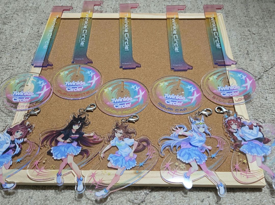 马娘Twinkle Circle丙烯酸支架丙烯酸钥匙圈