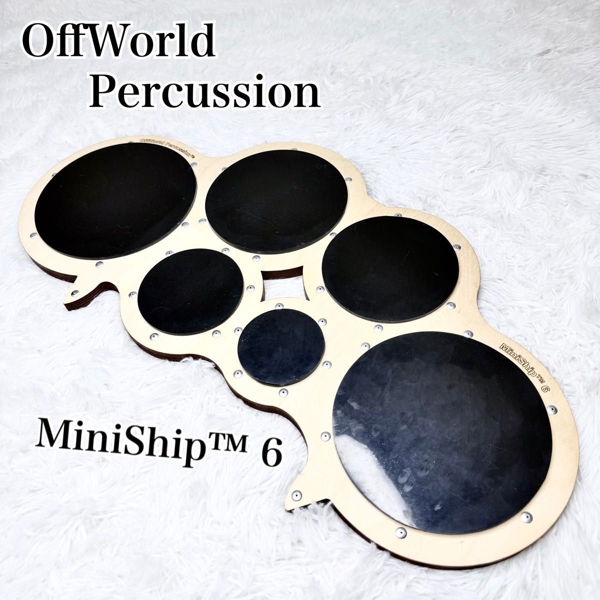 【品相极佳】Offworld 打击乐 迷你鼓 6英寸 中音 练习鼓垫