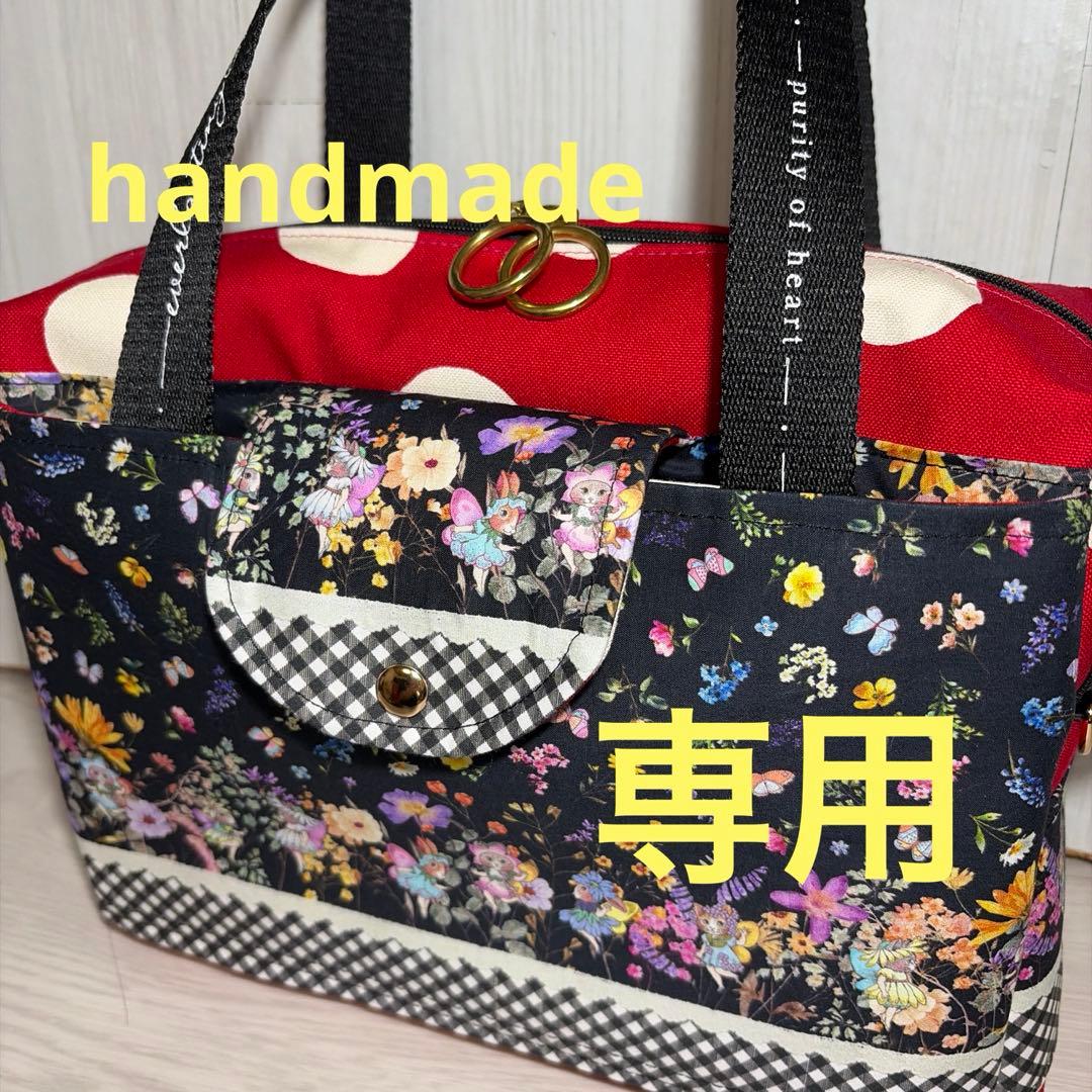 波士顿包 乔莉法则