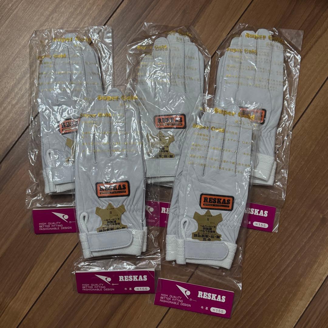 新品消防蕾丝皮革手套No.155 S尺寸5个套装RESKAS