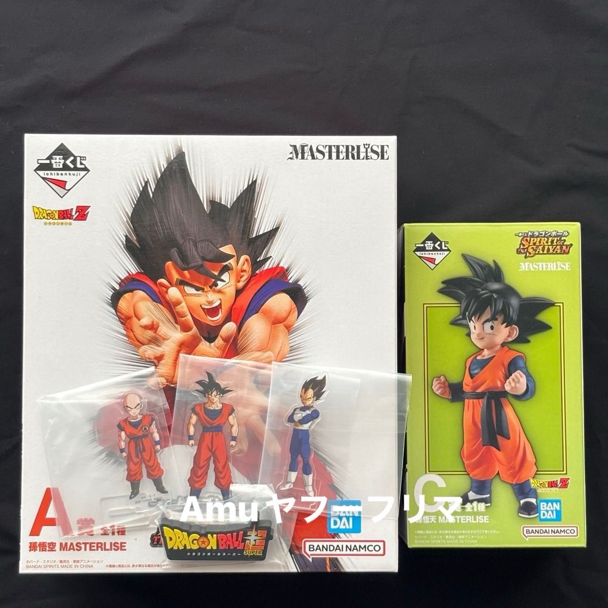 未开封A奖孙悟空C奖孙悟天龙珠最抽签SPIRIT OF THE SAIYAN花样滑冰