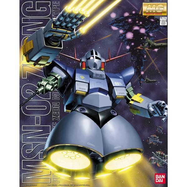 MG 1/100 Mobile Suit Gundam Zaku II (Plastic Model Kit)』 MSN-02 Zaku II)