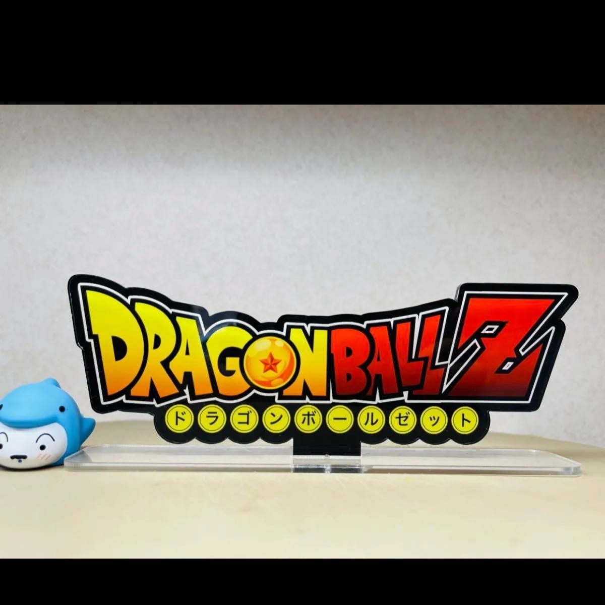 龙珠Z 亚克力标志展示手办