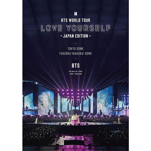 BTS WORLD TOUR ' LOVE YOURSELF ' 〜 JAPAN EDITION 〜(标准版)[ DVD ]