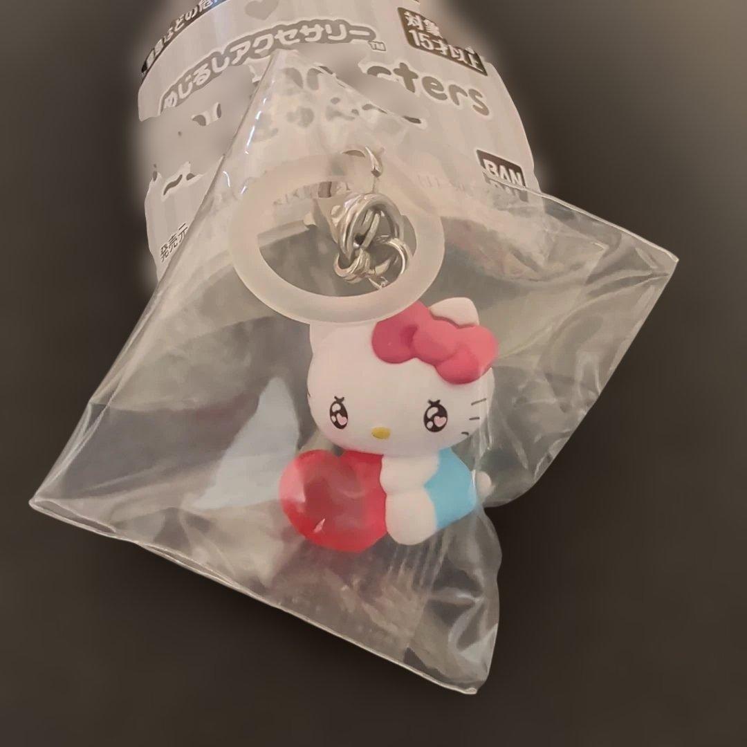 Sanrio Characters Mejiru Accessory Emo Kyun 2 Hello Kitty