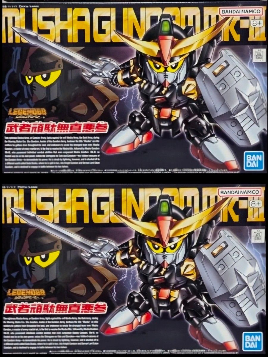 新品未组装2个套装LEGENDBB武者加油无真恶参