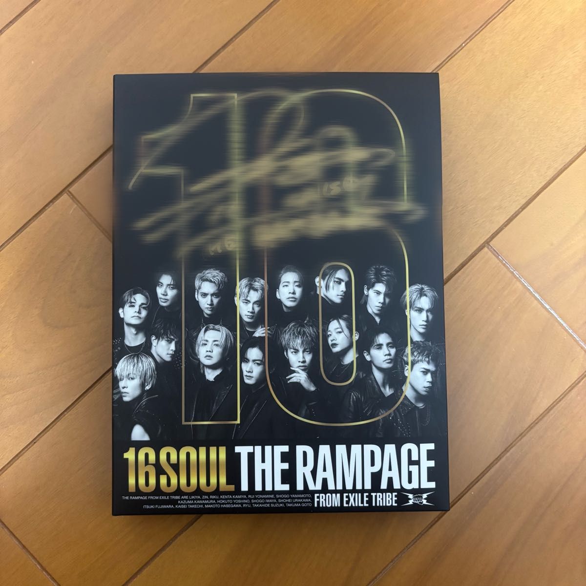 【武知海青亲笔签名】THE RAMPAGE 16SOUL