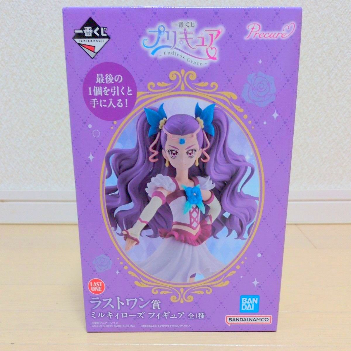 一番赏 光之美少女 ~Endless Grace~ 末等奖 Milky Rose 手办 1