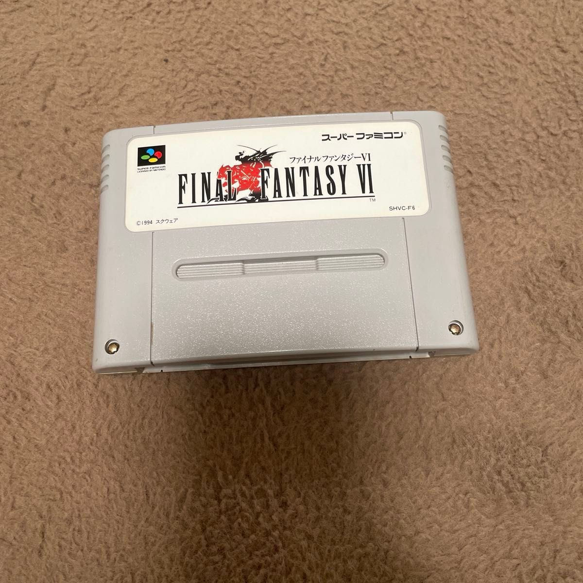 【電池交換済み】スーパーファミコン ファイナルファンタジーVI SFC ソフトのみ
