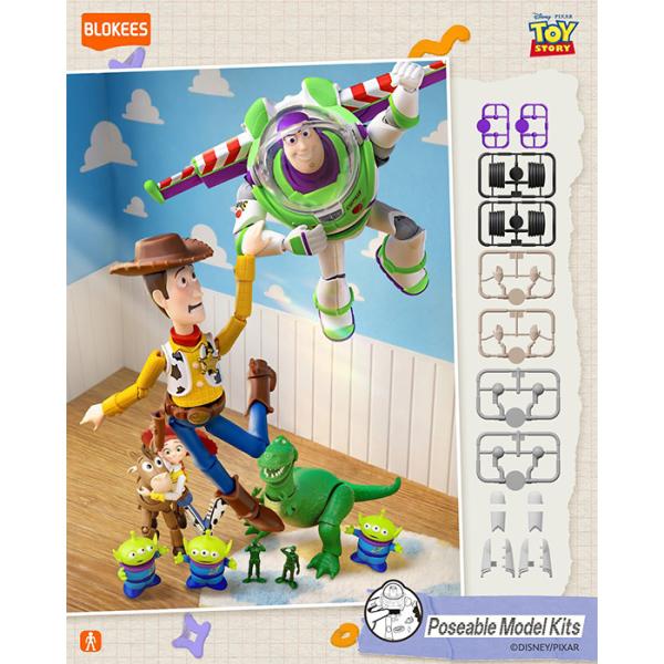 ディズニー トイストーリー トイ・ストーリー エリートバージョン EV01 BOX 6個入 セット BLOKEES BLINDBOX プラモデル