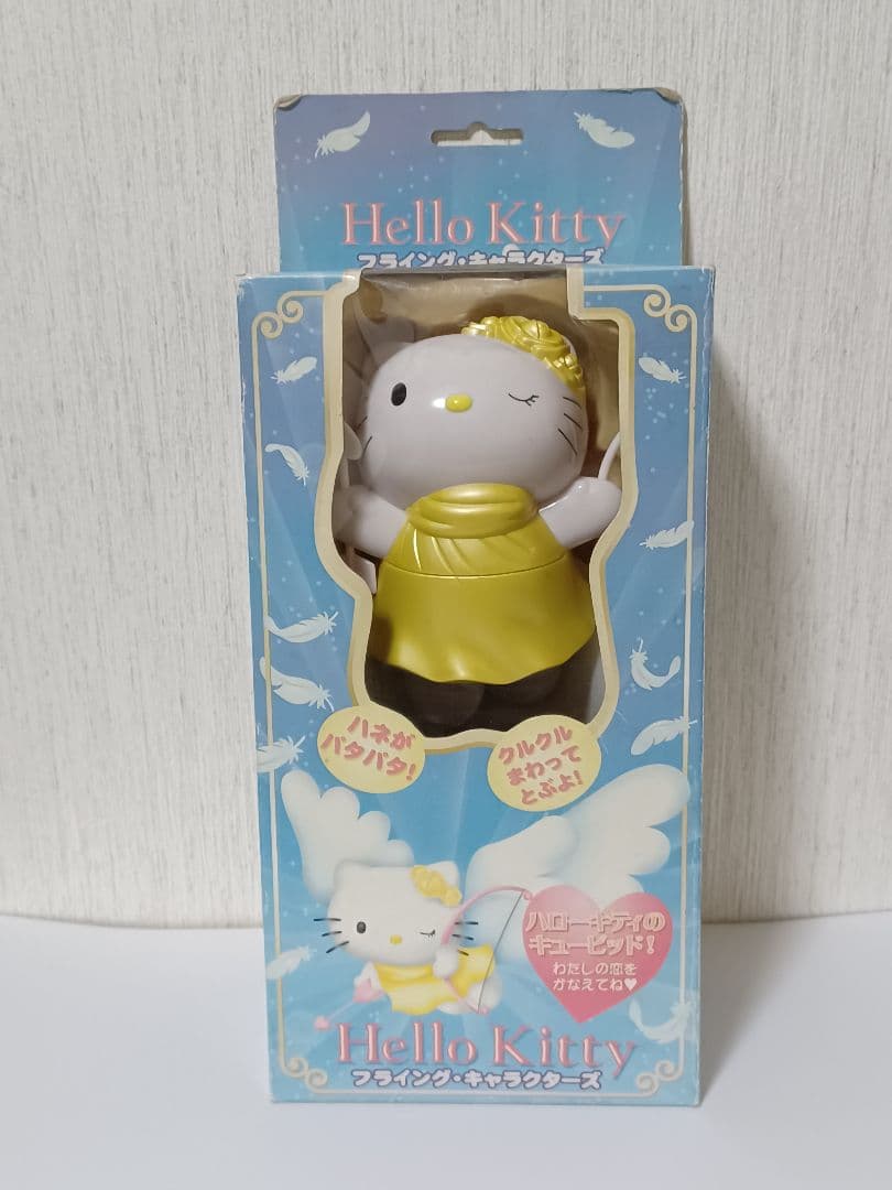 Hello Kitty Flying Characters Retro