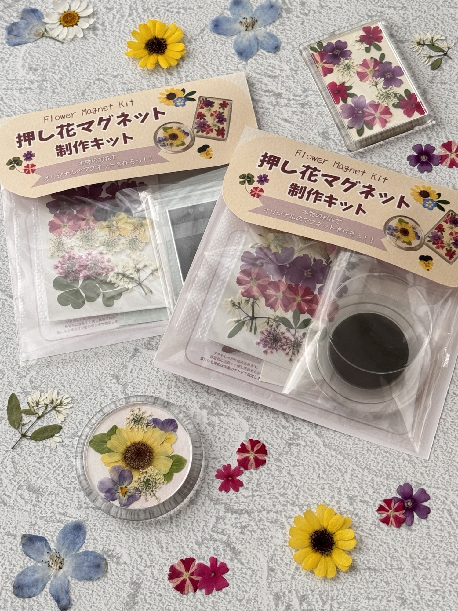 压花磁铁制作套装*方形*