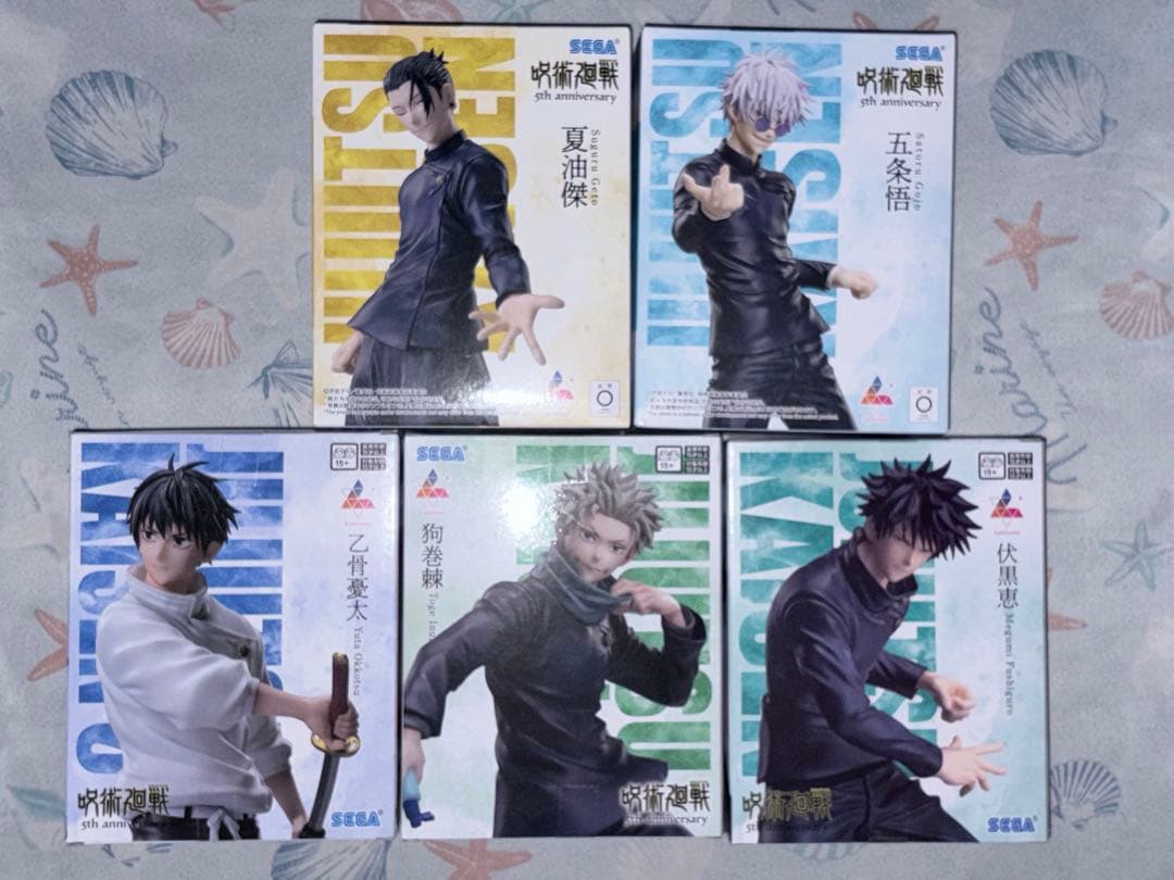 Jujutsu Kaisen Figure ROUND1 Limited Luminasta Shipped Unboxed