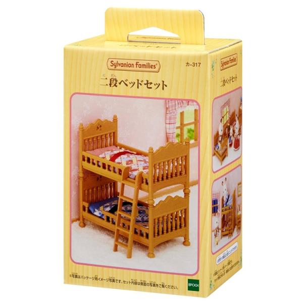Sylvanian Families 双层床套装   C-317