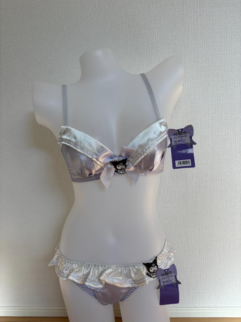 Sanrio: Kuromi Bra and Panty Set, Purple, Wireless, Size L