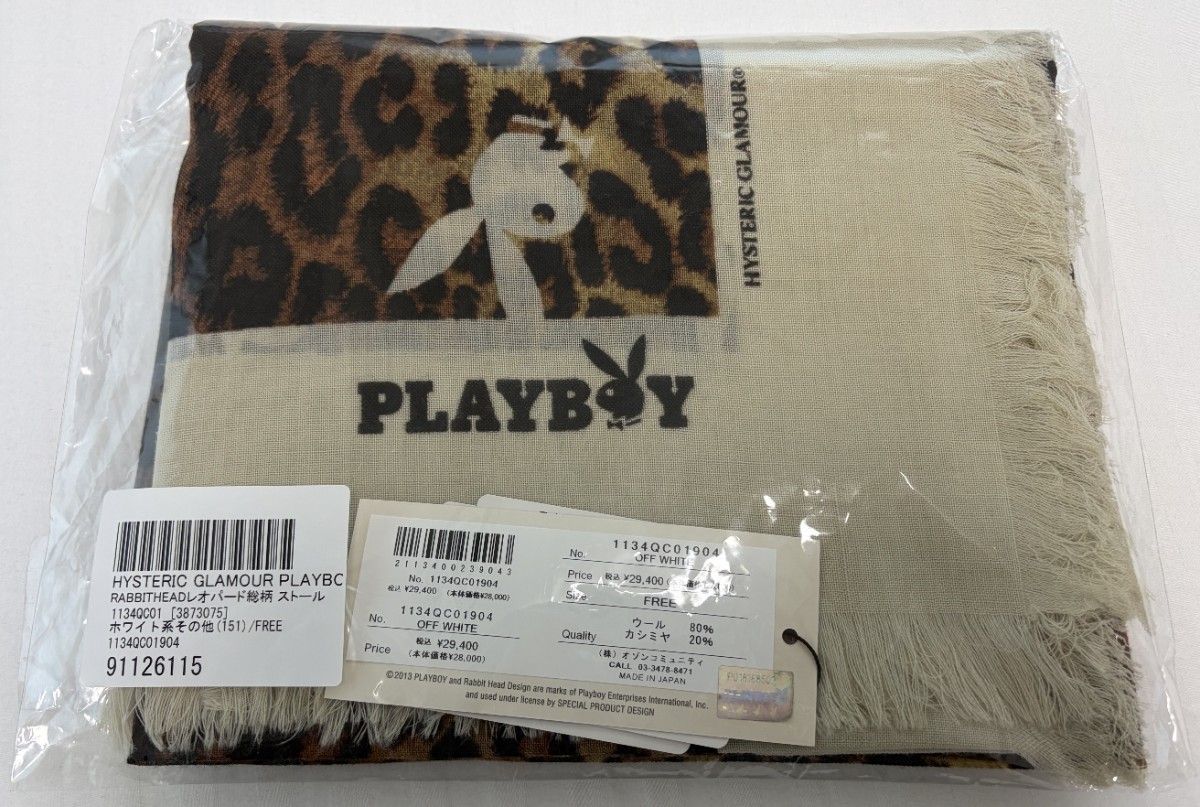 ★HYSTERIC GLAMOUR×PLAYBOY★歇斯底里魅力★RABBITHEAD豹纹全身图案围巾