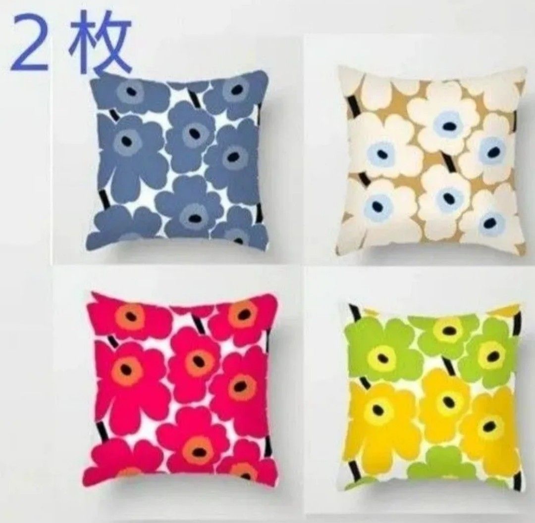 2个装 抱枕套 靠垫 45×45 花卉图案 北欧风 春夏秋冬 客厅 可爱 室内装饰 时尚 坐垫 收纳
