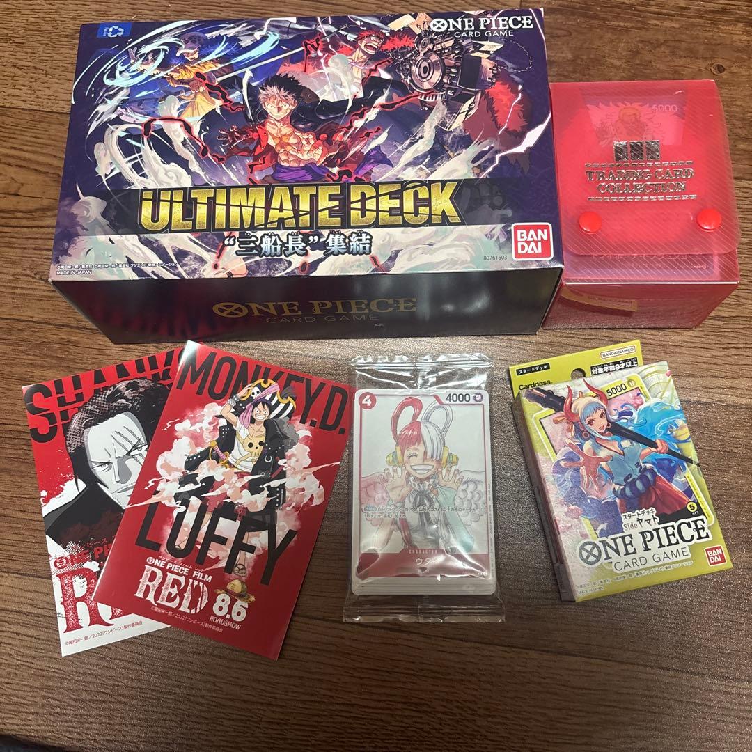 One Piece Card Game Ultimate Deck Three Captains Assembly and Other Set