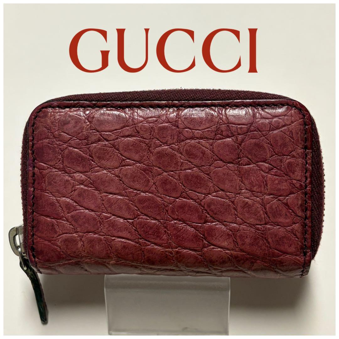 GUCCI古奇真实鳄鱼激光回合拉链型硬币盒❤︎
