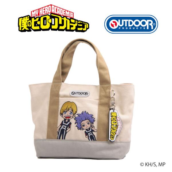 僕のヒーローアカデミア グッズ 物間寧人 心操人使 B組 B組コンビ ヒロアカ アウトドアプロダクツ コラボ ミニトートバッグ ベージュ odha19