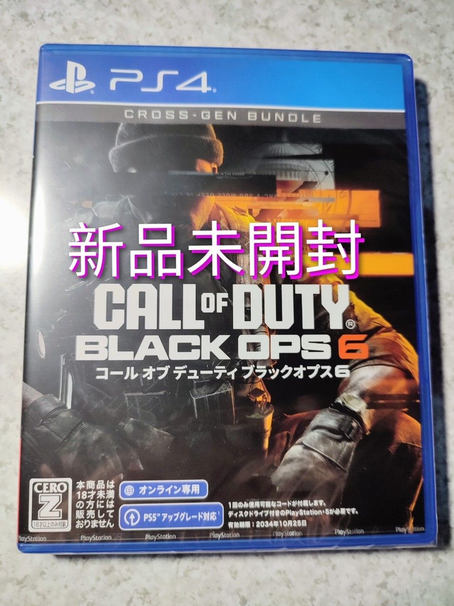 PS4《使命召唤:黑色行动6》全新未拆封,极速发货