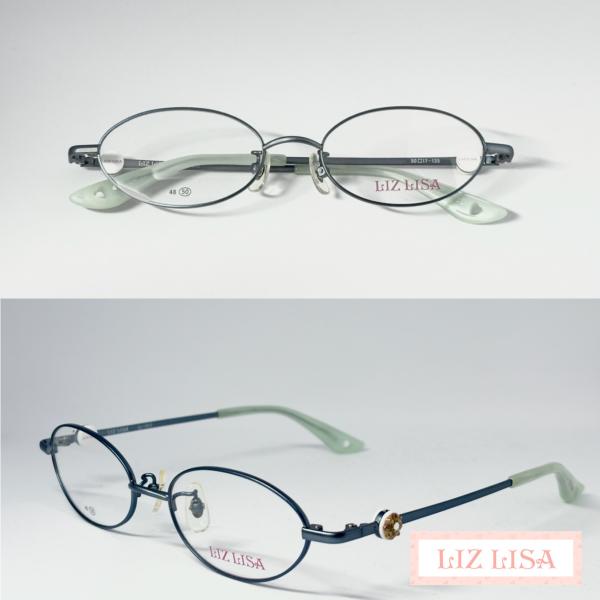 LIZ LISA Glasses Set LIZ LISA-05 (Frame + Lens + Case + Cloth)