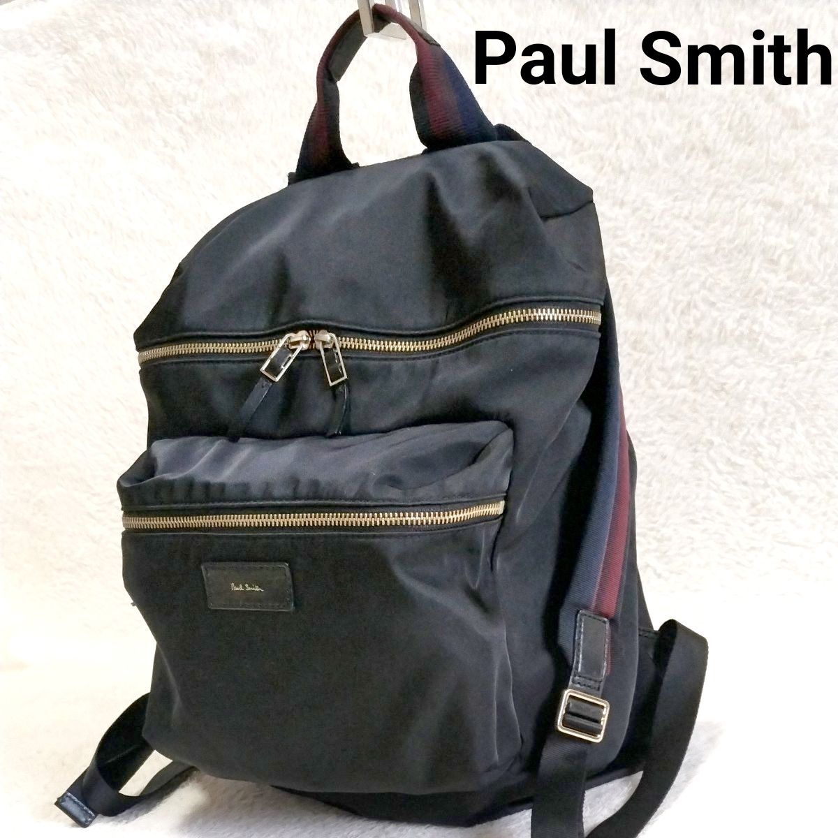 Paul Smith multi-stripe signature stripe gold hardware logo-engraved nylon backpack black